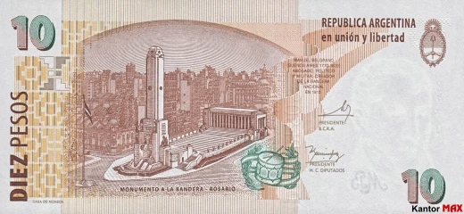 Tył banknotu 10 peso argentyńskie z 1998 roku