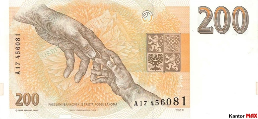 Tył wycofanego banknotu 200 koron edycja z 1993 roku.