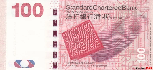 Tył banknotu 100 dolarów hongkońskich 2010-2016 rok