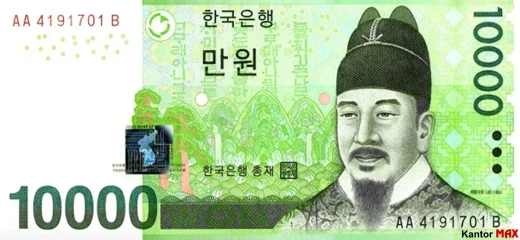 Front of the 10,000 South Korean won banknote 2007