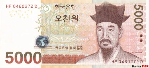 Front of the 5,000 South Korean won banknote 2006