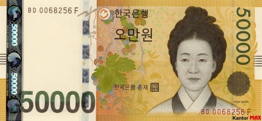 Front of the 50,000 South Korean won banknote 2009
