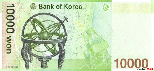 The back of the 10,000 South Korean won banknote, 2007