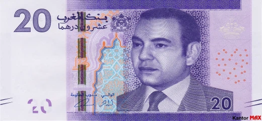 Vorderseite der 20 marokkanischen Dirham Banknote, 2012