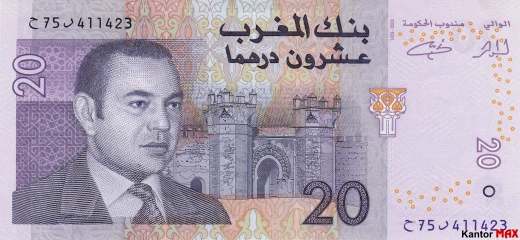 Vorderseite der 20 marokkanischen Dirham Banknote, 2002