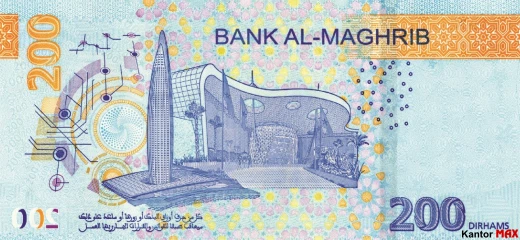 Rückseite der 200 marokkanischen Dirham Banknote, 2023