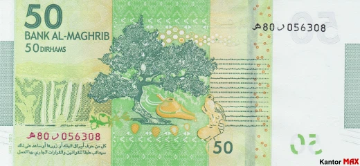 Rückseite der 50 marokkanischen Dirham Banknote, 2012
