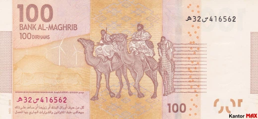 Rückseite der 100 marokkanischen Dirham Banknote, 2012