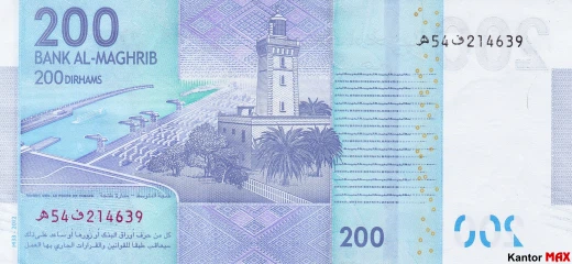 Rückseite der 200 marokkanischen Dirham Banknote, 2012
