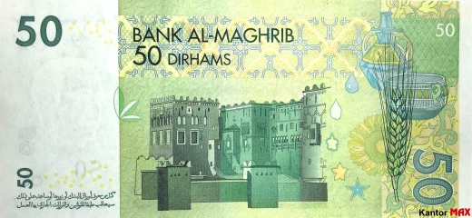 Rückseite der 50 marokkanischen Dirham Banknote, 2002